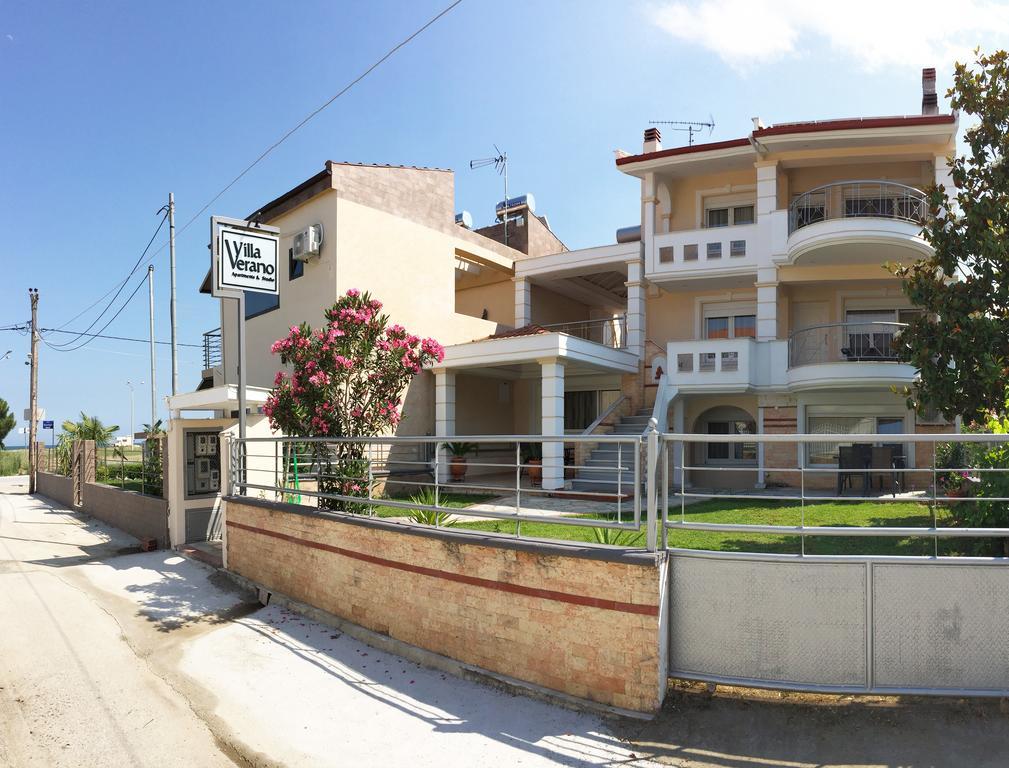 Villa Verano 아스프로발타 외부 사진